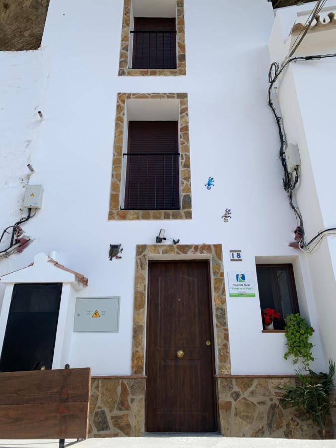 Setenil De Las Bodegas Casita En El Tajoヴィラ エクステリア 写真